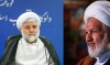 حادثه تروریستی در تهران امروز ۲۹ دی ۱۴۰۳ / اسامی شهدا اعلام شد